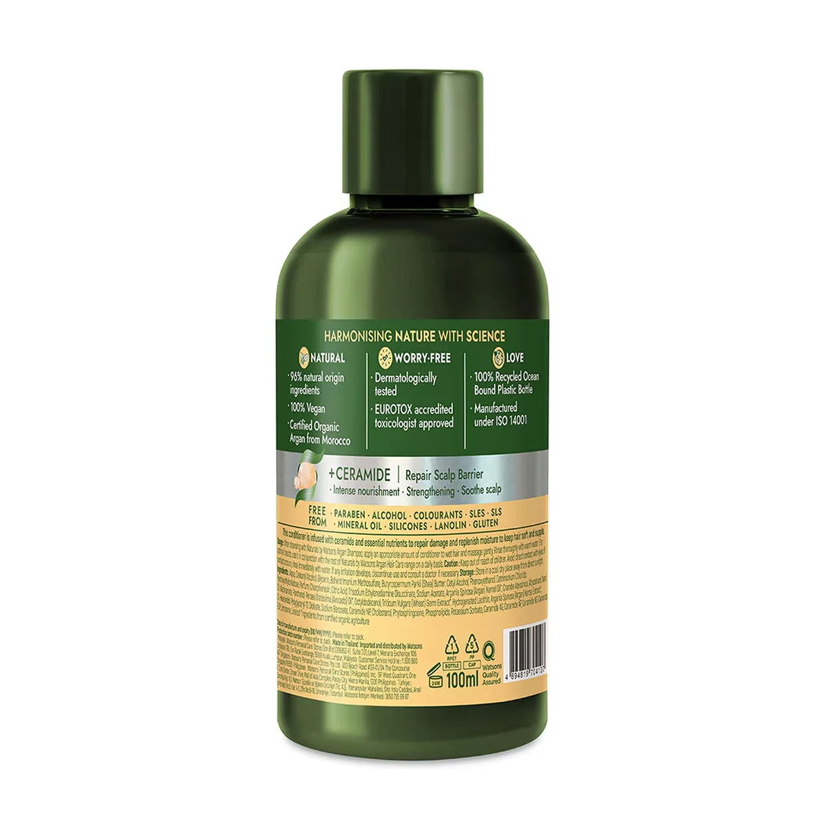 Naturals By Watsons Arganöl Conditioner 100ml