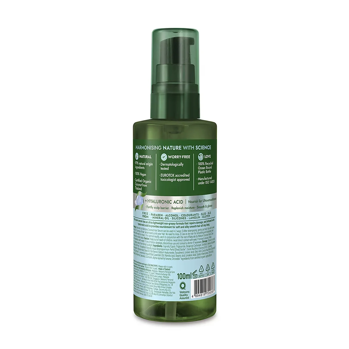Naturals By Watsons Coconut Hair Serum 100 ml