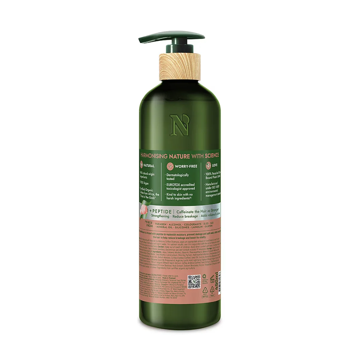 Kaffee-Infusion Conditioner 490ml