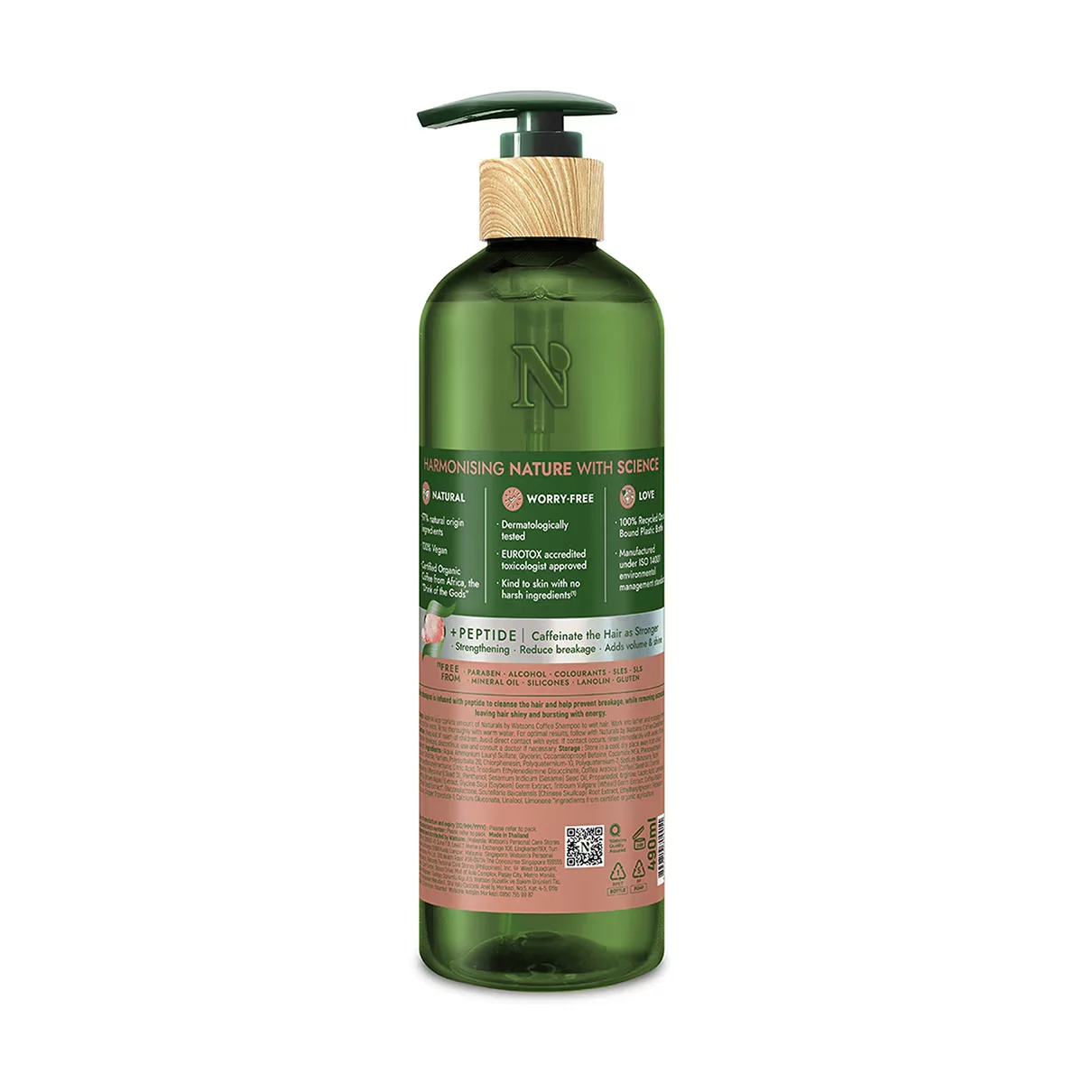 Naturals By Watsons Coffee Shampoo 490ml - Revitalize & Nourish
