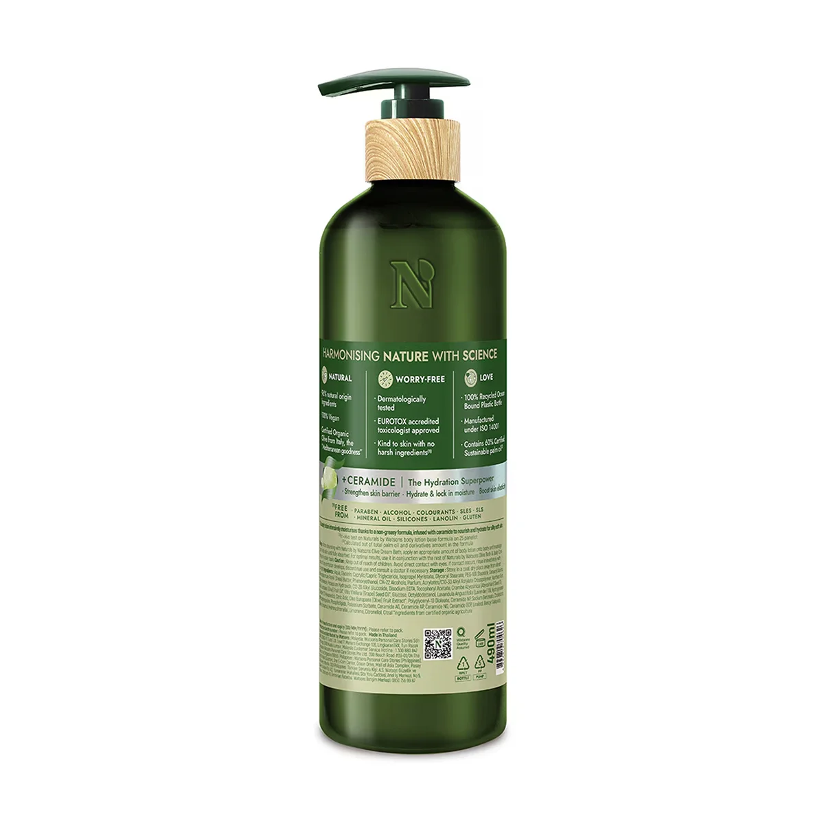 Oliven Körperlotion 490ml von Naturals By Watsons - Feuchtigkeitsspendende Pflege