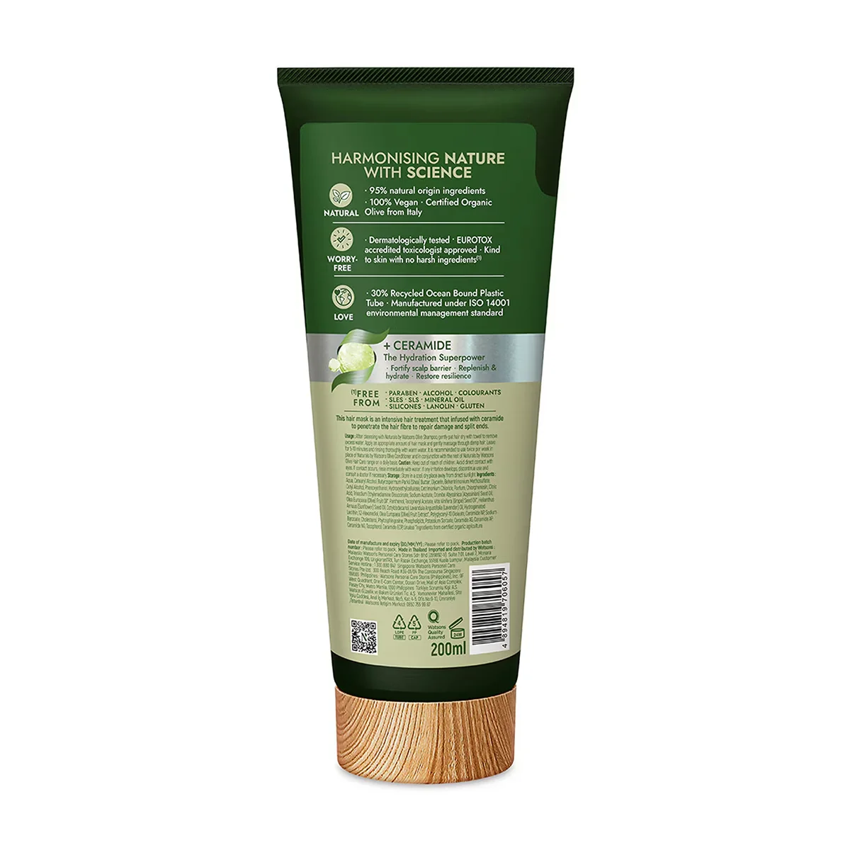 Naturals By Watsons Olive Hair Mask 200 ml