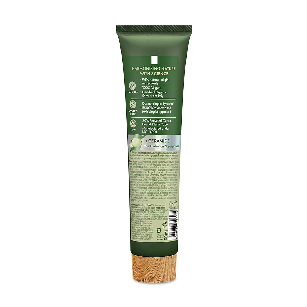 Naturals By Watsons Olive Hand Cream 30 ml