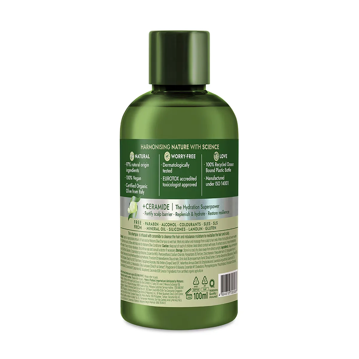 Olivenöl Nährendes Shampoo 100ml