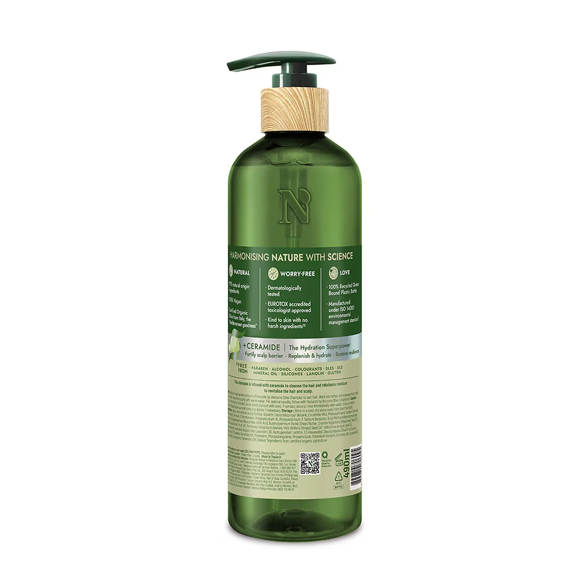 Шампунь оливковый Naturals By Watsons 490 мл