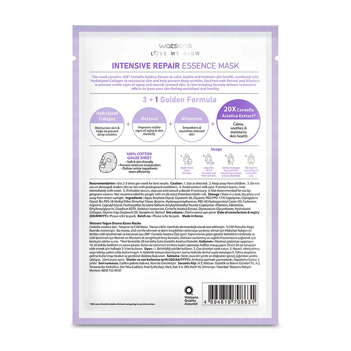 Watsons Intensive Repair Essence Maske - 23ml