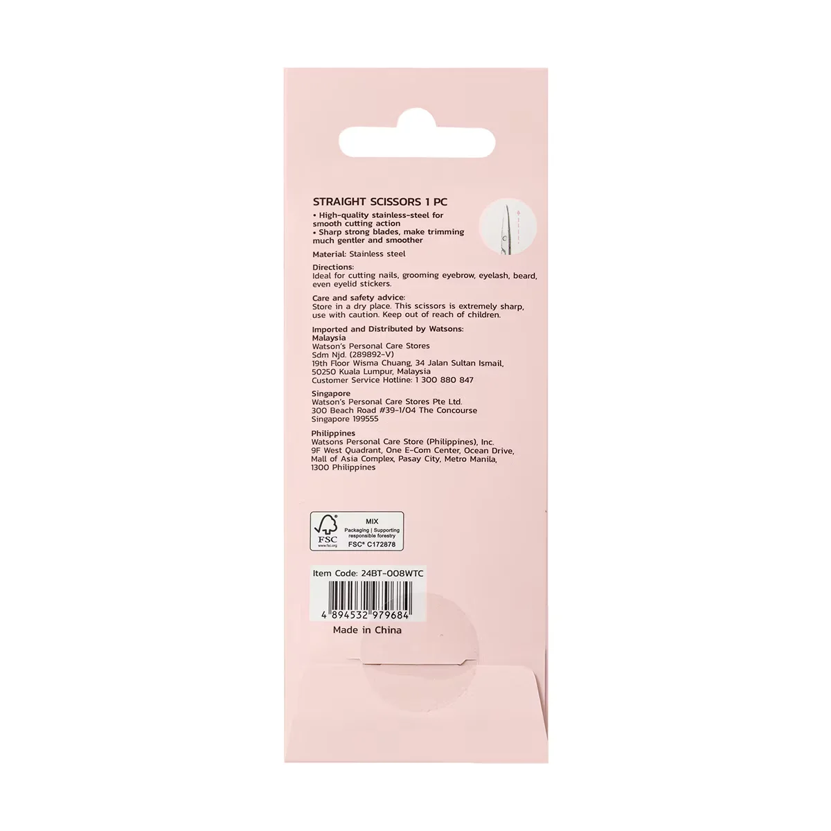Watsons Scissors