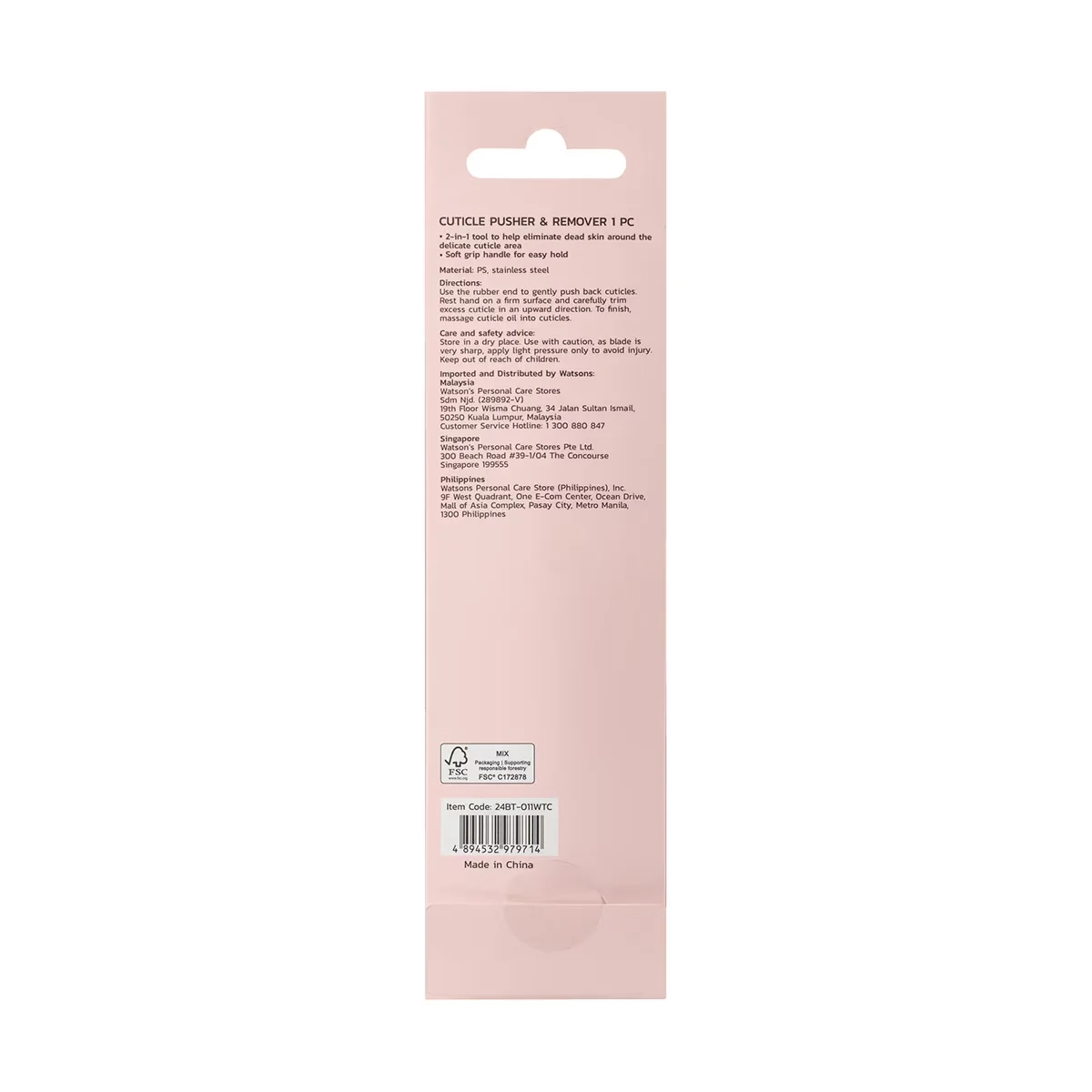 Nagelhautschieber und Reiniger von Watsons