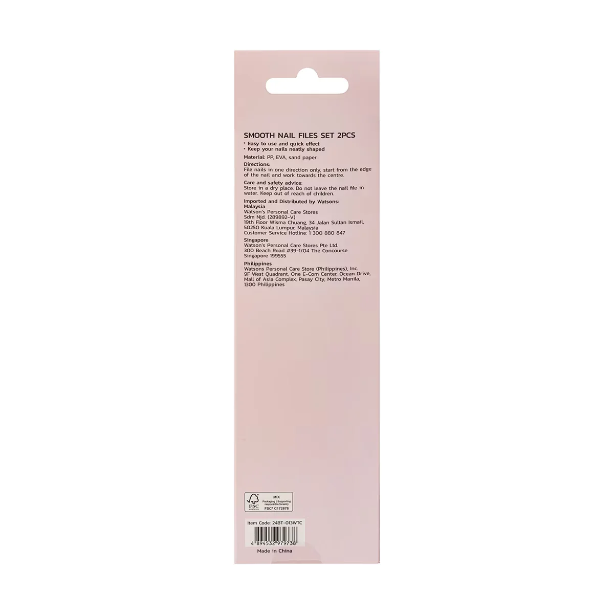Watsons Paper Nail File 2 pack