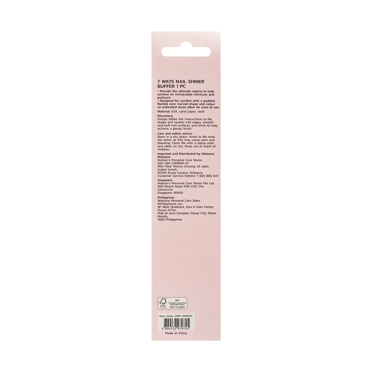 Watsons ملف ورق واتسونز ٧ اتجاهات وردي