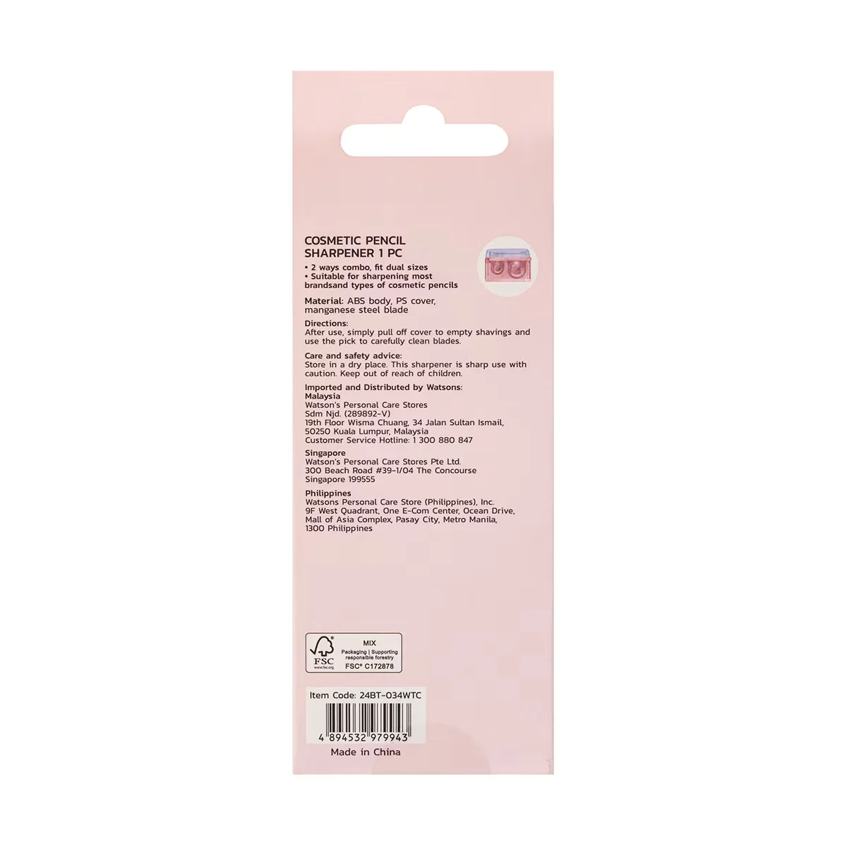 Watsons Premium Anspitzer - Präzision &amp; Langlebigkeit
