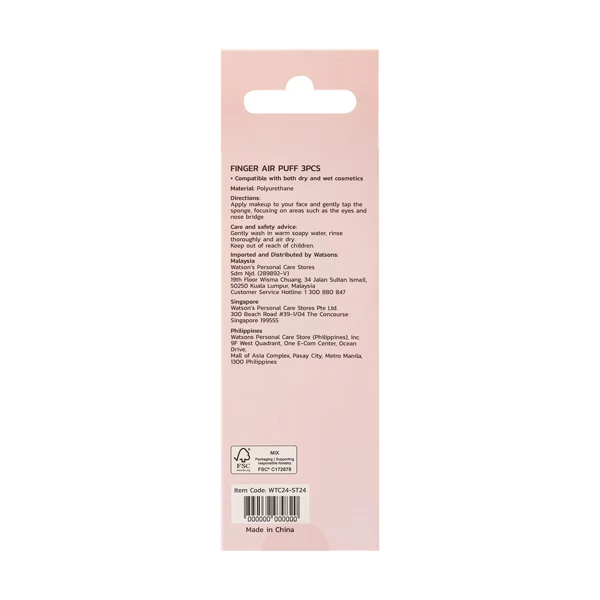 Watsons 3-teiliges Finger-Schwamm-Set