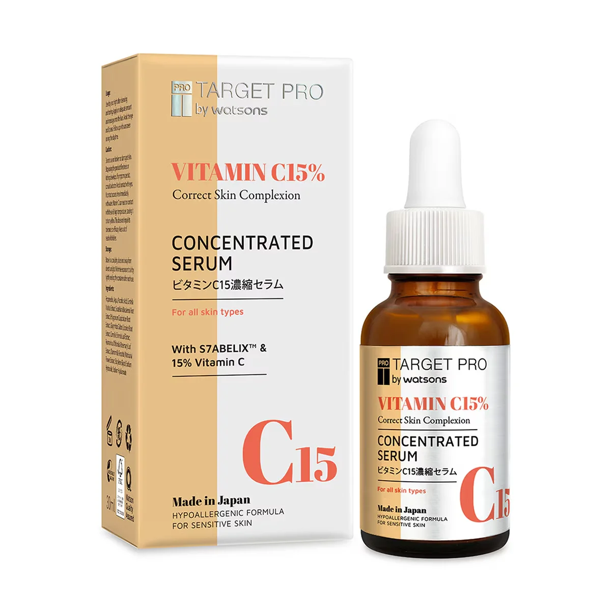 Target Pro von Watsons Vitamin C 15% Serum Konzentration