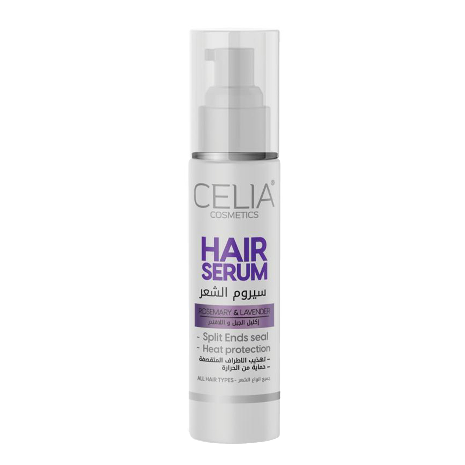 Reconstructing Serum for Damaged Hair by Celia