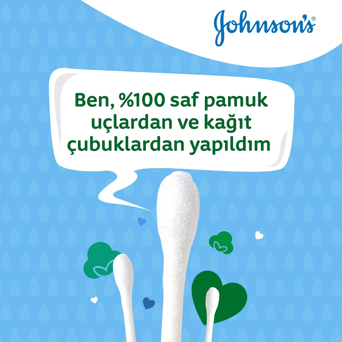 Johnson's مسحات أذن جونسون للأطفال 200 قطعة 200 قطعة