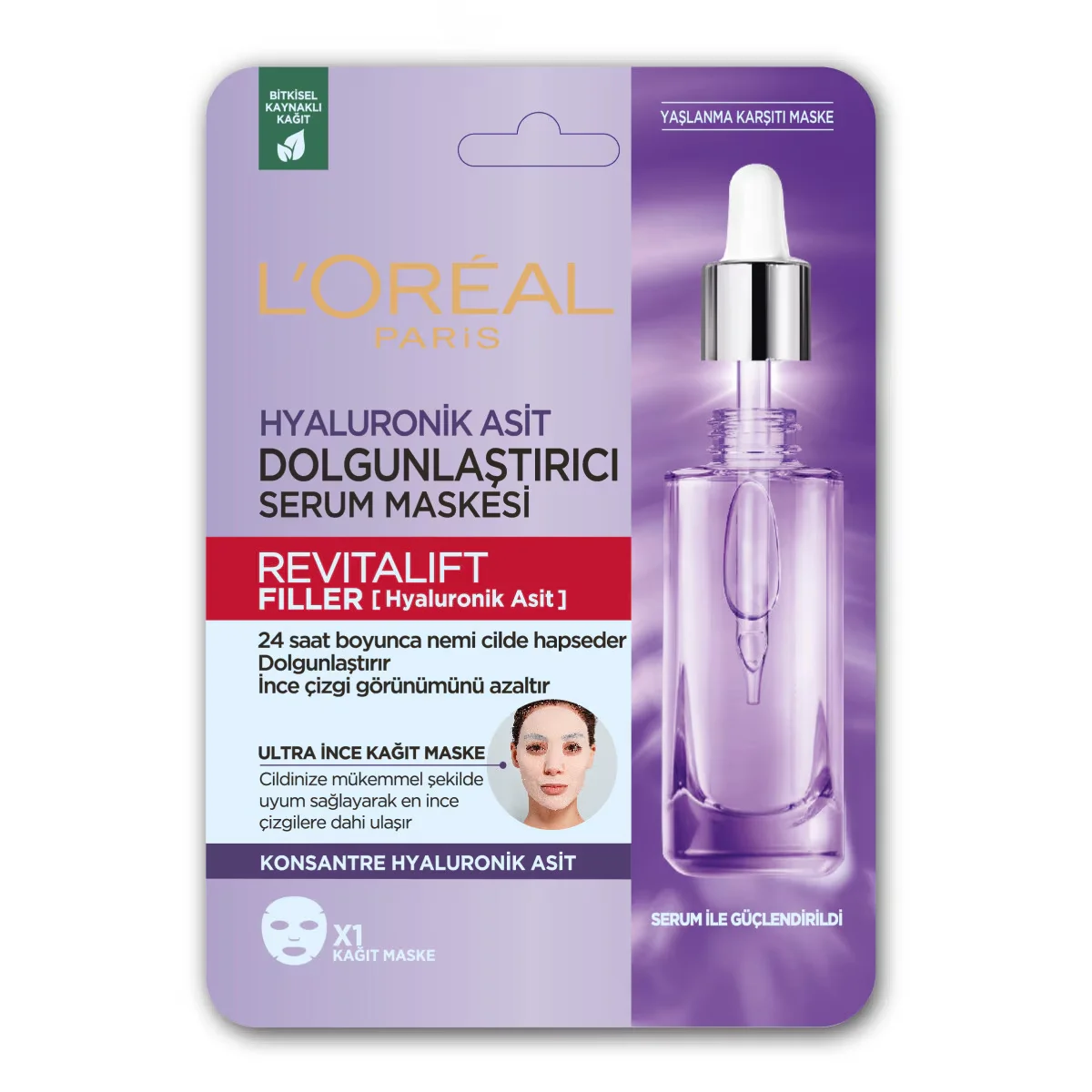 Маска для лица с гиалуроновой кислотой L'Oréal Paris Revitalift Filler
