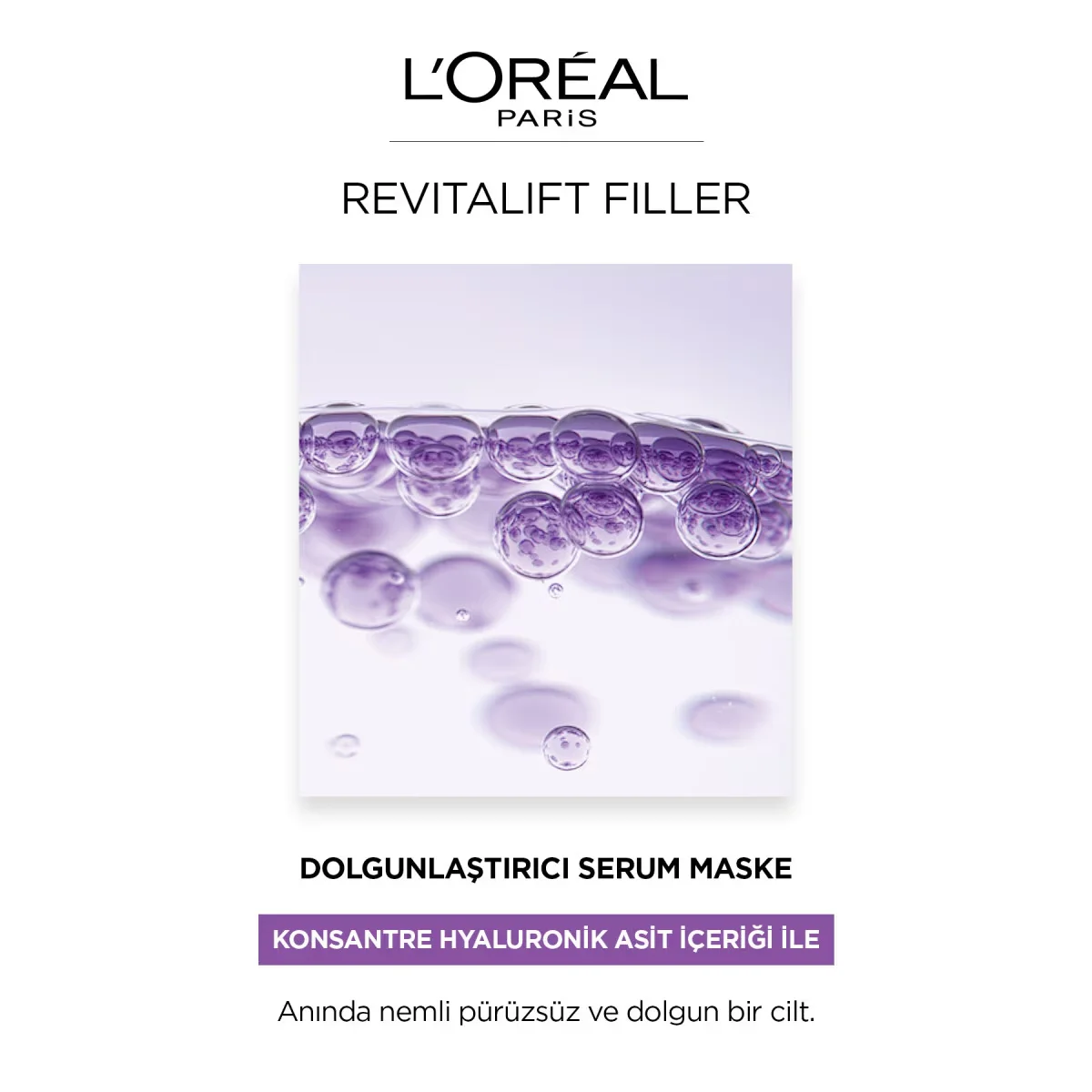 Маска для лица с гиалуроновой кислотой L'Oréal Paris Revitalift Filler