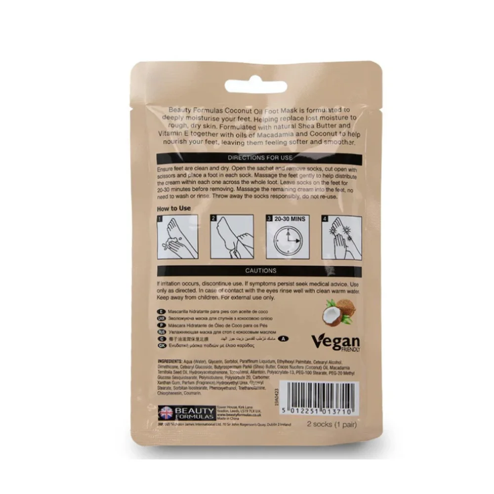 Beauty Formulas Kokosöl Fußpeeling-Maske