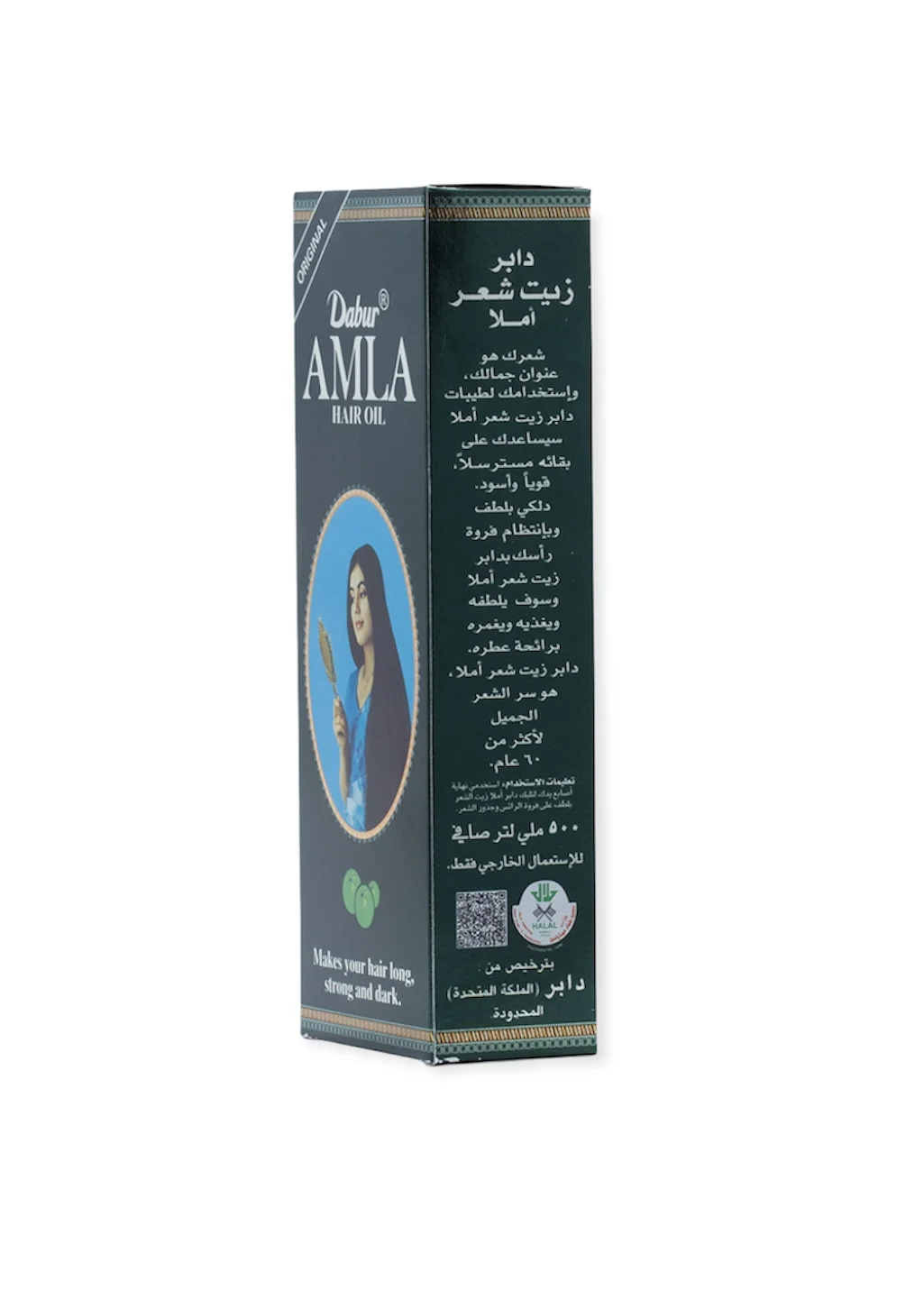 Масло для волос Dabur Amla 240 мл