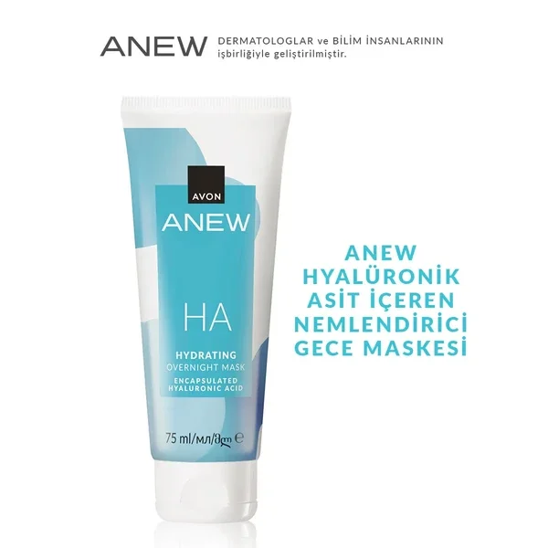 Avon Anew Plump Look Mask 75 ml