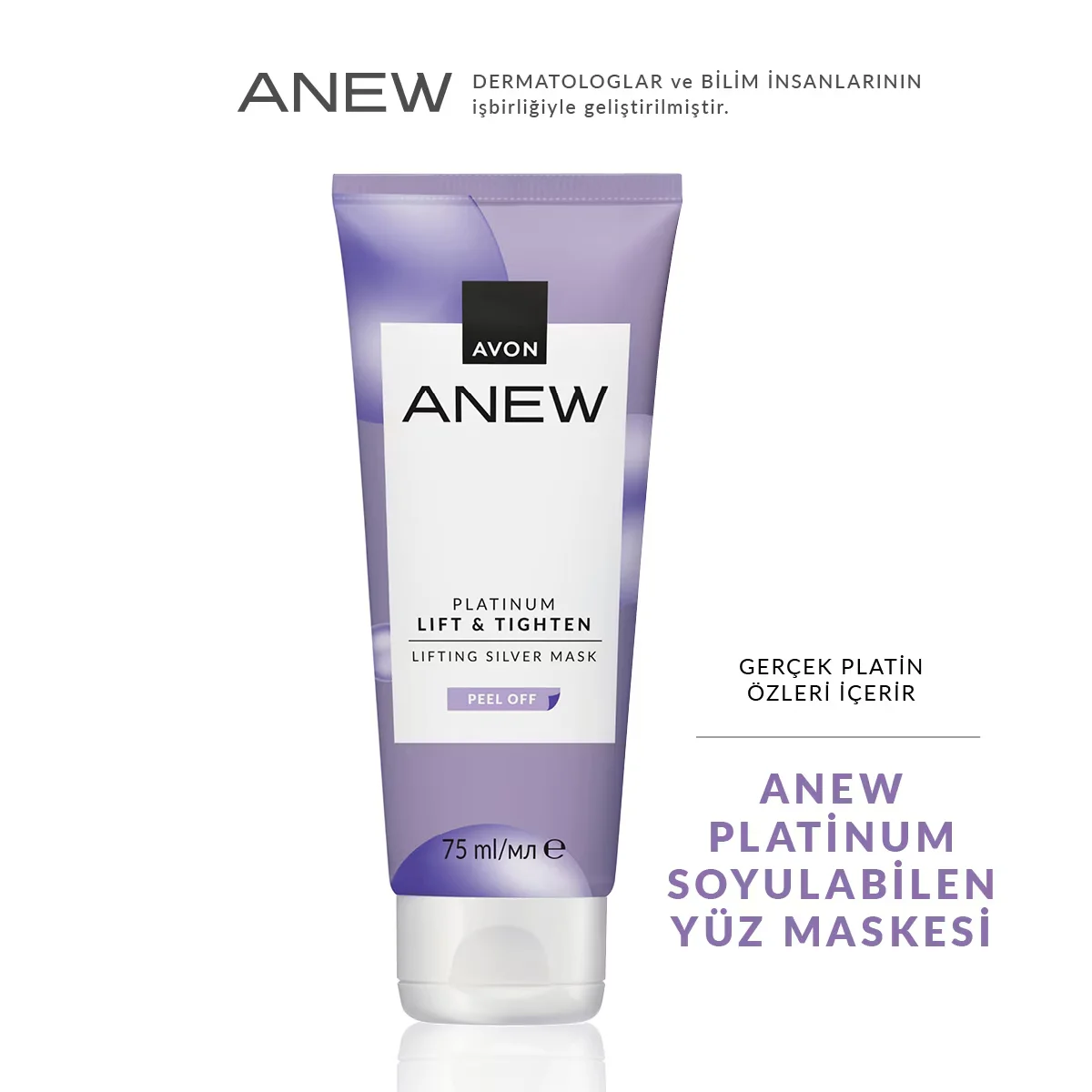 Avon Anew Peel Off Face Mask 75 ml