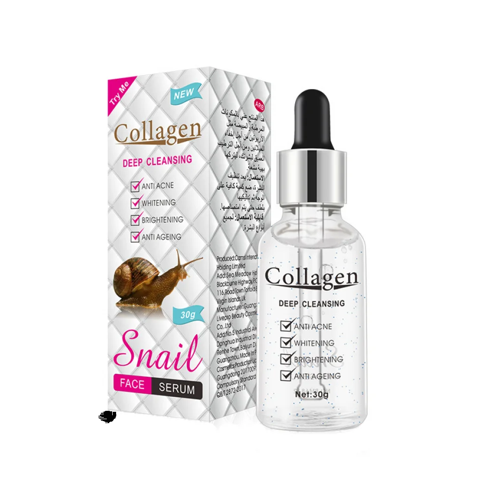 Collagen and Snail Serum for Deep Cleansing Facial from Cosmetic Solution 30 grams