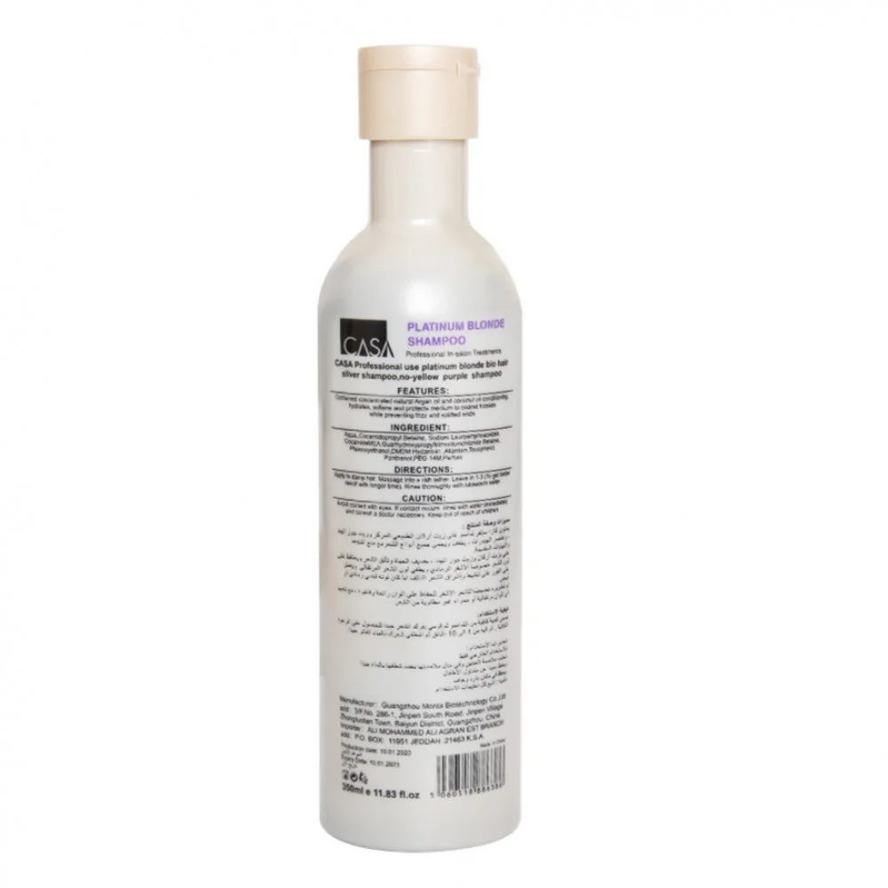 Шампунь Casa Platinum Blonde 350 мл