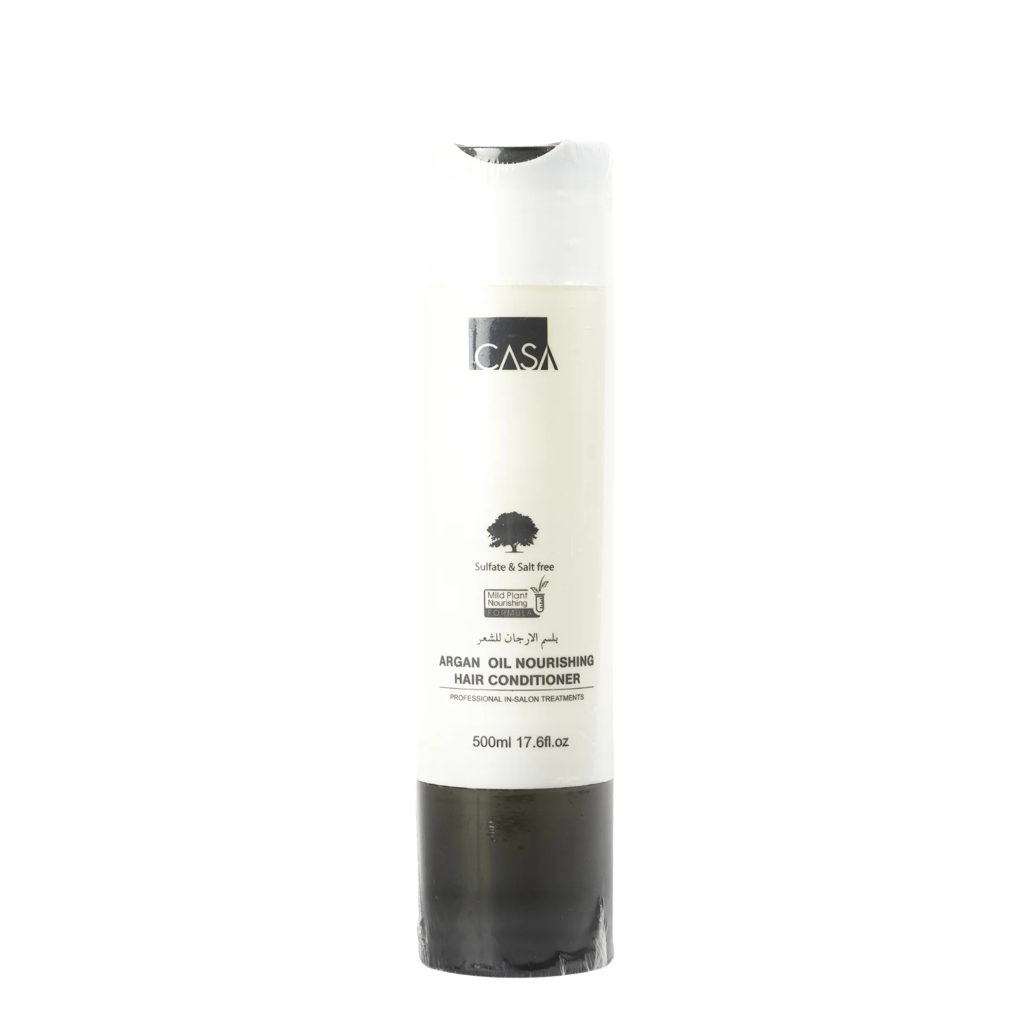 Casa Argan Hair Balm 500ml