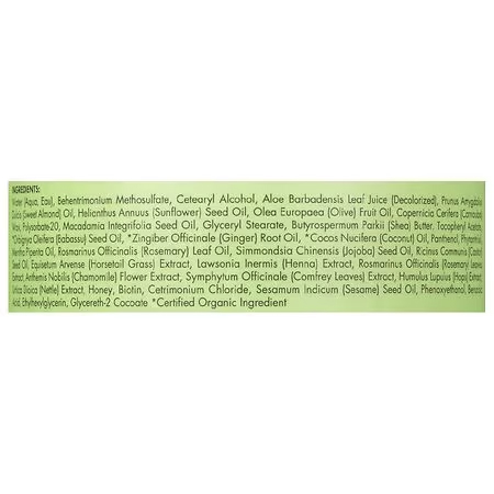 Маска для волос с мятой и розмарином 340г от Meili Organics