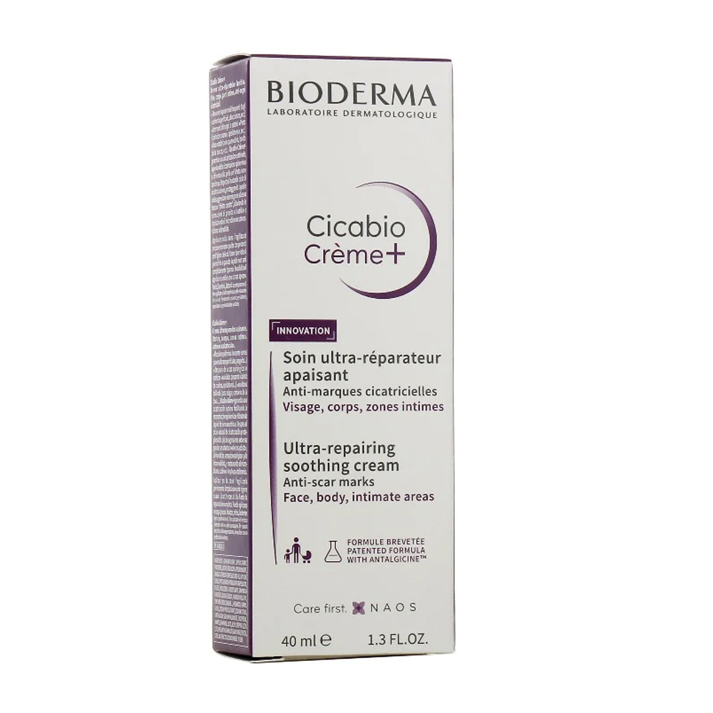 Крем для рук Bioderma Atoderm Восстанавливающий 40 мл