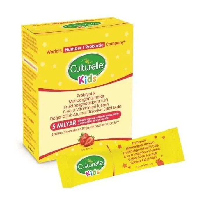 مكمل غذائي للأطفال 10 أكياس من كلتشريل Culturelle