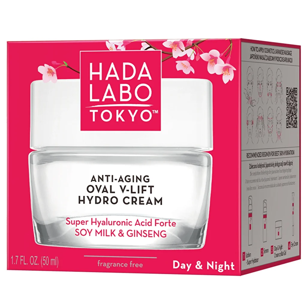 Hada Labo Tokyo جل مرطب مكثف مضاد للتجاعيد من هادا لابو طوكيو 50 مل