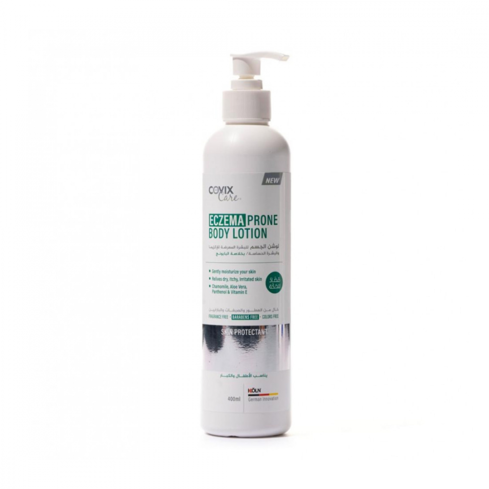 Body Lotion for Eczema-Prone and Sensitive Skin with Green Chamomile Extract by Cofix 400 ml