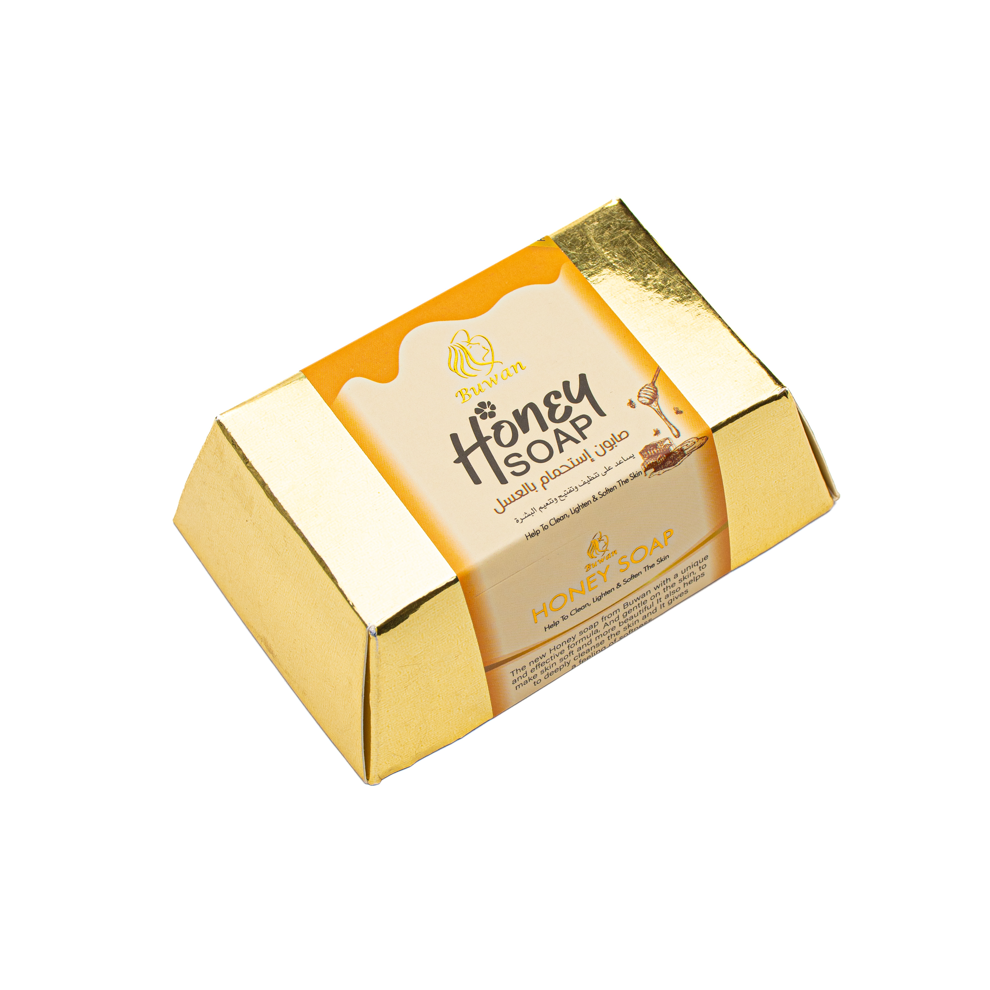 Vitamin C Face Soap for Brightening and Softening Skin by Buan 120 ml