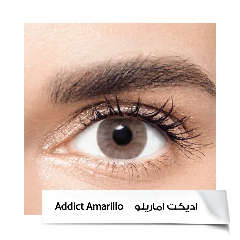 Anastasia Lenses 6 Months AD.AMARlllO