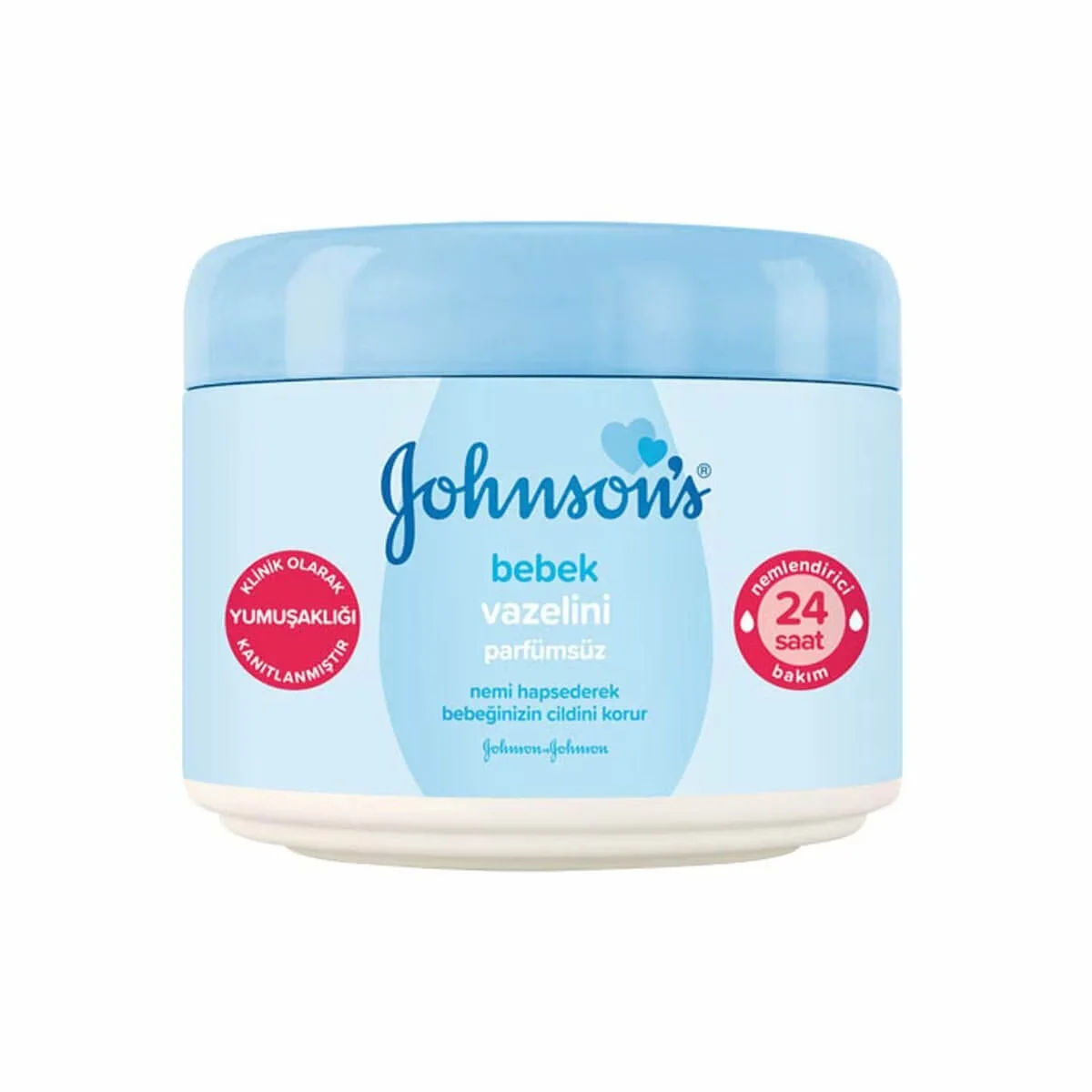 Вазелин для детей Johnson's Baby 100 мл