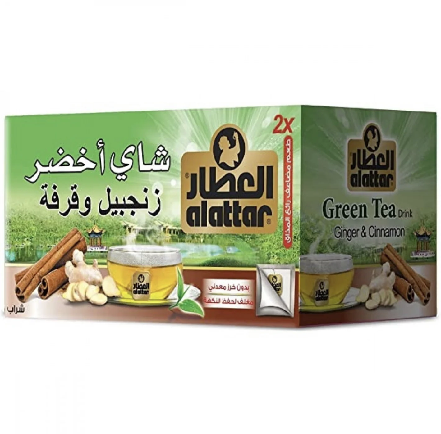 Al-Attar Green Tea Ginger And Cinnamon 20 bags
