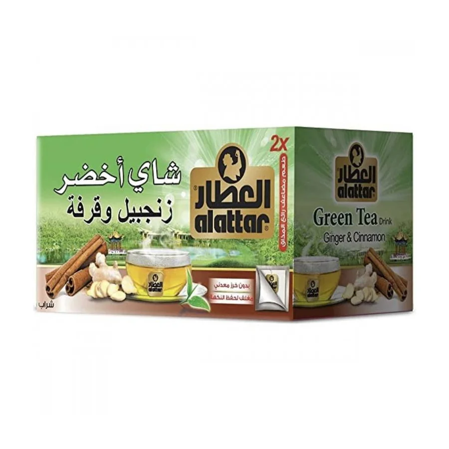 شاي أخضر بالزنجبيل والقرفة 20 كيس من العطار Al-Attar