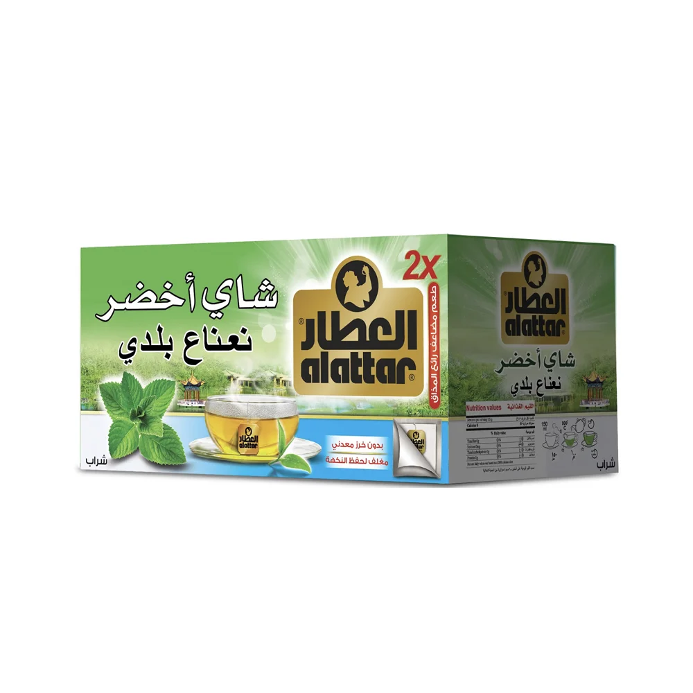 Green Mint Tea from the Herbalist, 20 Bags