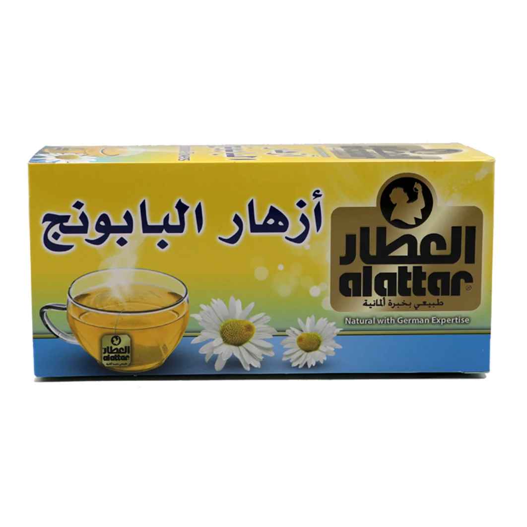 Chamomile Flowers from the Herbalist - 20 Bags