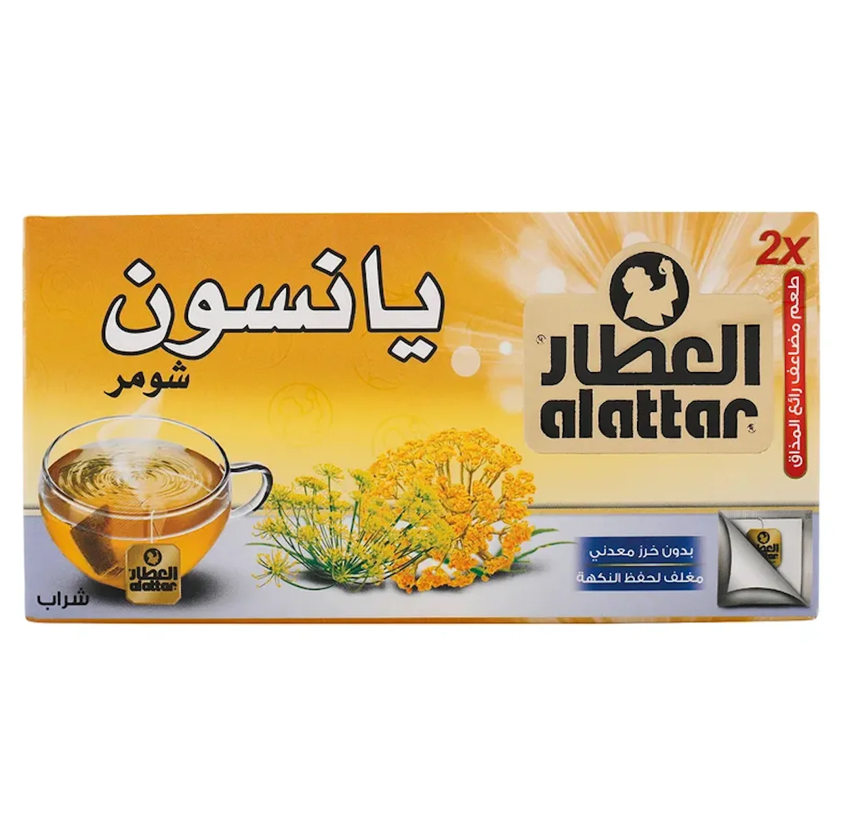 Anise from the Herbalist - 20 Bags