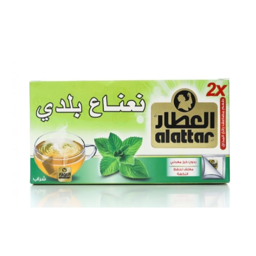 Al-Attar نعناع بلدي ، العطار 20 كيس