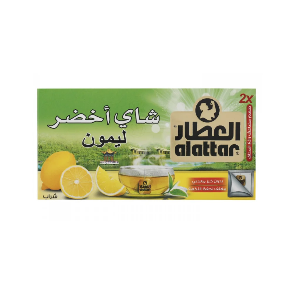 Lemon Green Tea from the Herbalist - 20 Bags