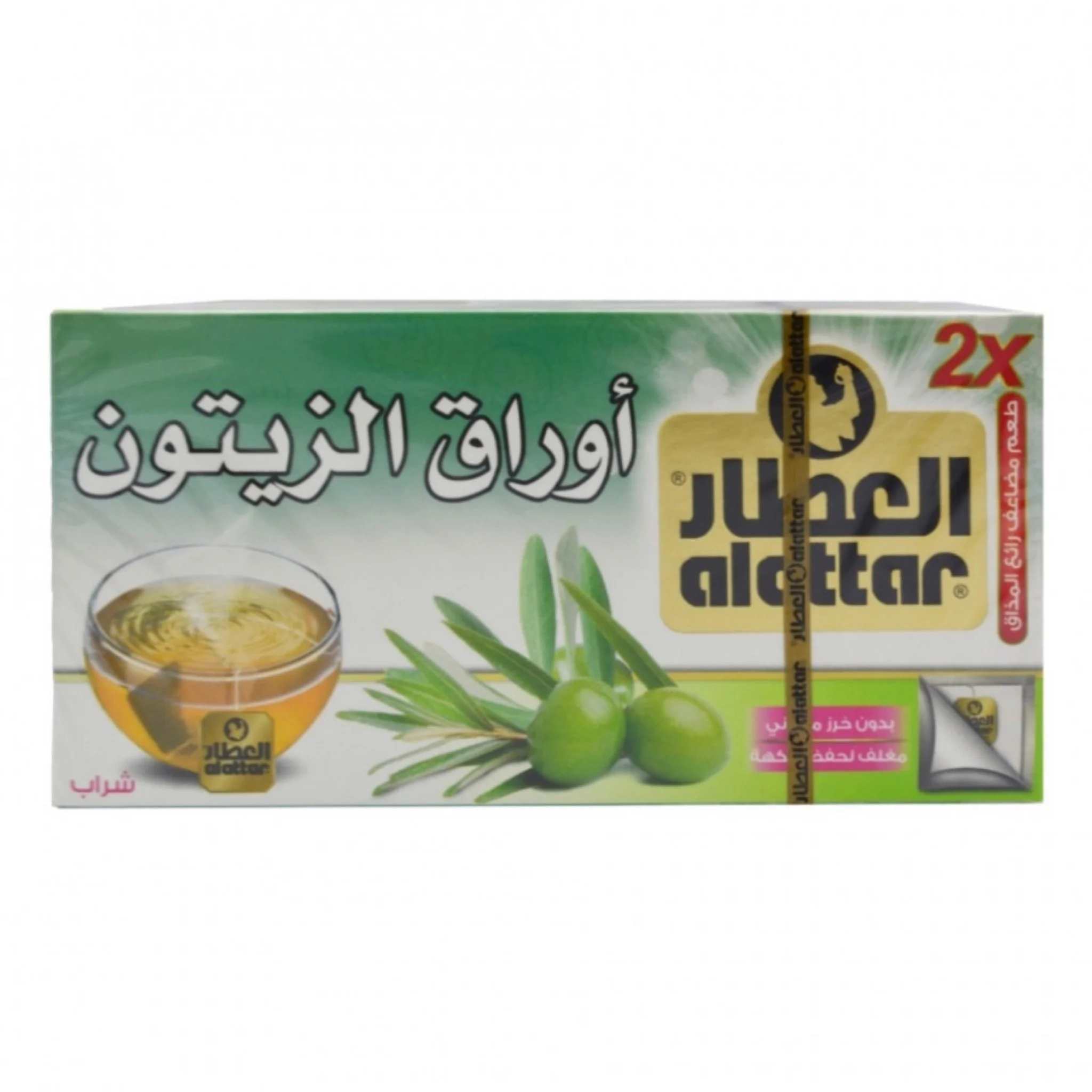Olive Leaf Drink from Al-Attar, 20 Bags