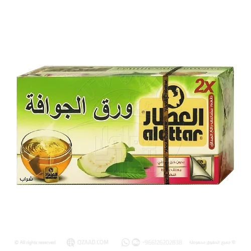 Guava Leaf Drink from the Herbalist - 20 Bags
