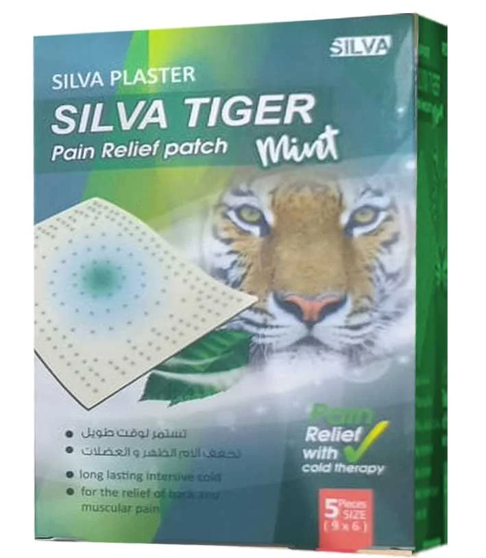 Silva Tiger Rückenpflaster - 5 Stück von Silva Blaster