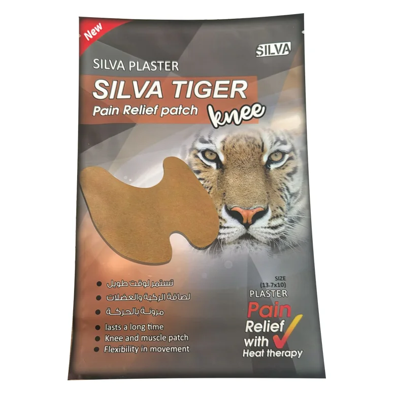 Silva Blaster Rückenaufnäher - Ein Aufnäher von Silva