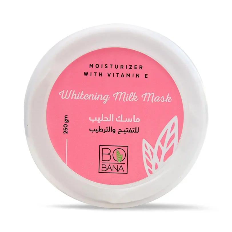 Milk Mask for Brightening and Moisturizing 250 grams by Bobana