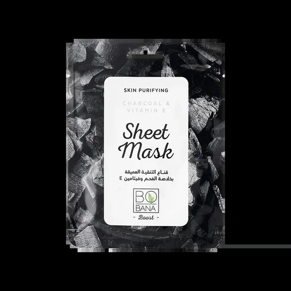 Bobana Charcoal and Vitamin E Sheet Mask