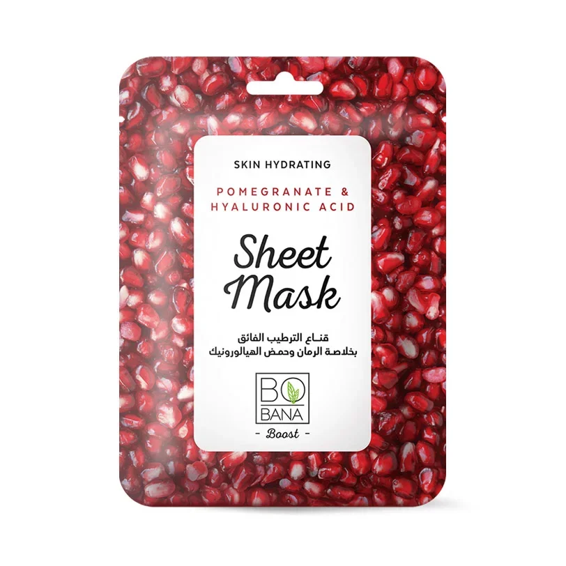Bobana Pomegranate and Hyaluronic Acid Paper Mask